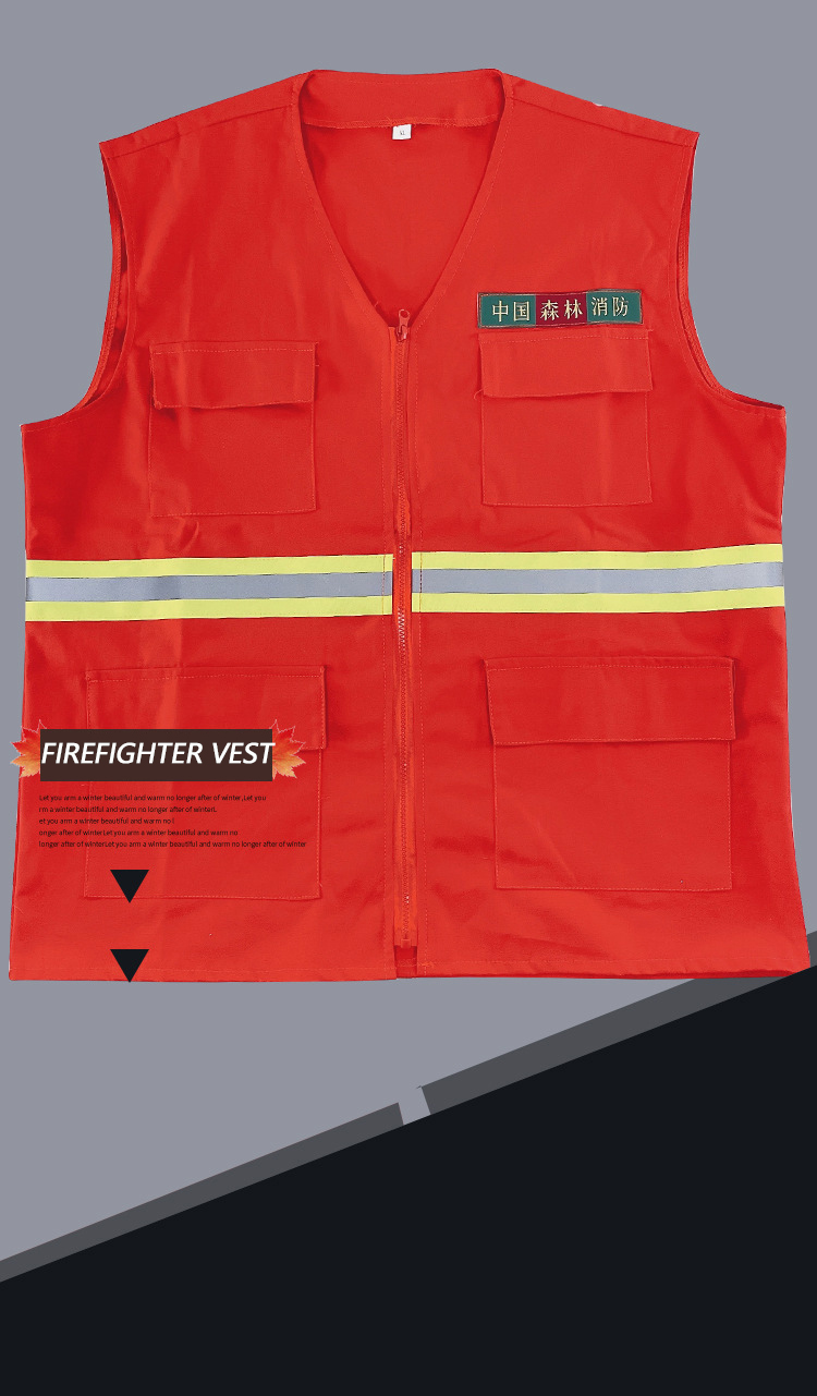Custom wildland fire vest wholesaler