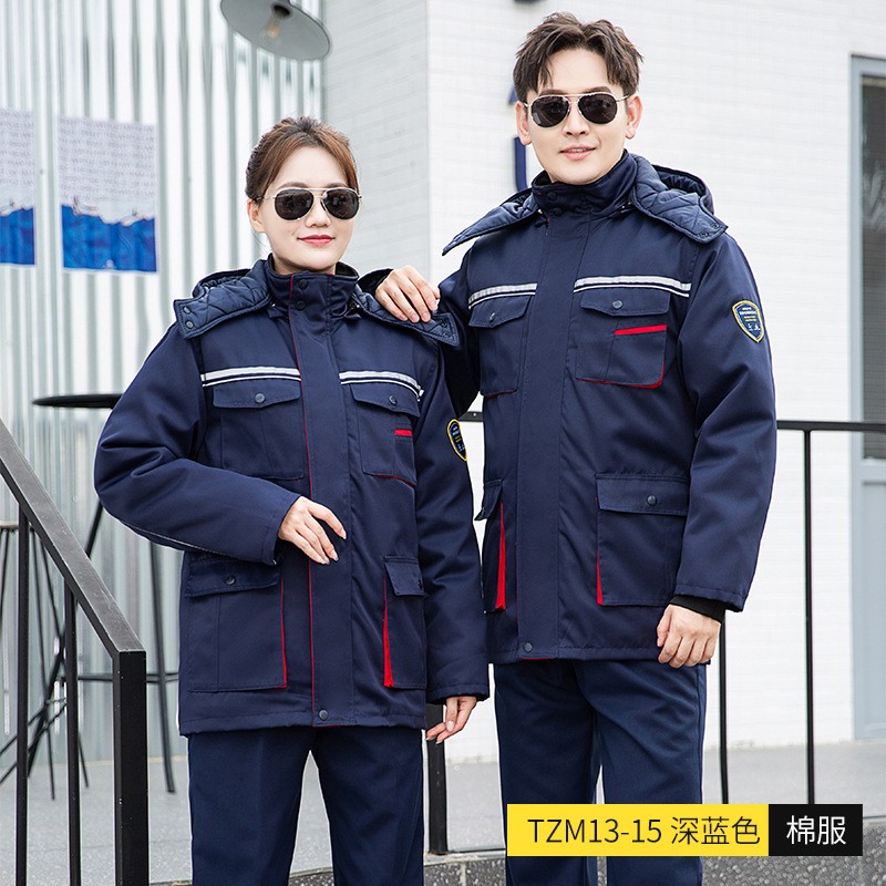 Кислотно-щелочные и антистатические зимние куртки | Защита от холодной погоды | Сертифицированный производитель